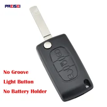 PREISEI 20 шт./лот 3 кнопки дистанционного для автомобильного выкидного ключа брелки в форме раковины для peugeot 307 с легкой CE0523 клинок нет groove без Батарея держатель