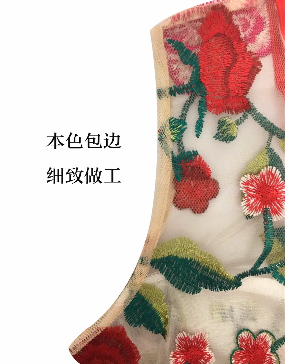 82BCADA557C1FE9E054C8E5F1ACF7001