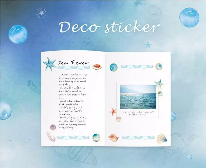 Gilding Plastic Sticke (5)