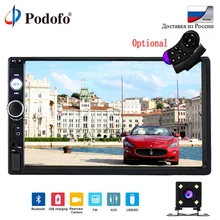 Podofo 2 din Car Radio 7″ HD Audio Stereo Bluetooth Multimedia Player MP5 USB SD FM 2din Touch Screen Autoradio Rearview Camera