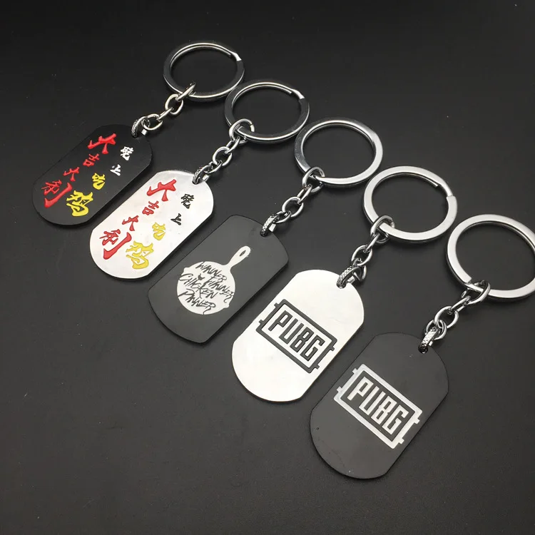 

2019 Hot PUBG Game Playerunknown's Battlegrounds Cosplay Costumes Pans Weapon Model Beads PUBG Key Chain Pendant Keychain