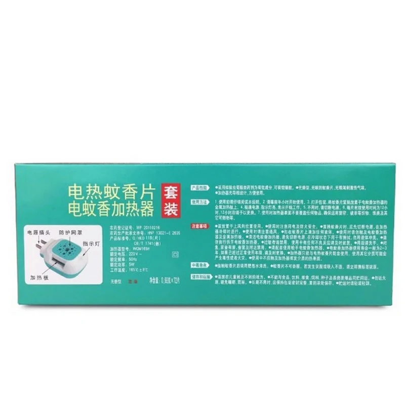 TB2PrvqlVXXXXbOXpXXXXXXXXXX_!!0-taoxiaopu_sell