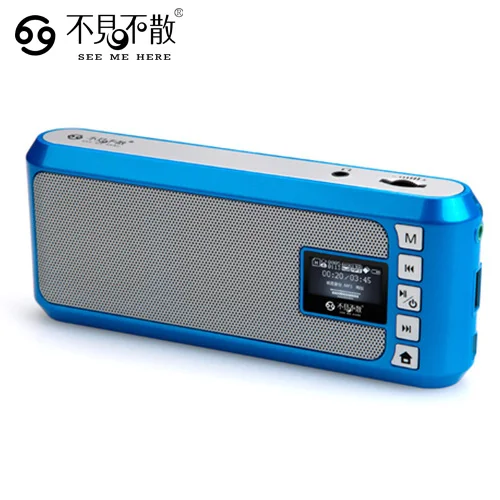 Lv260 portable card small speaker usb flash drive player walkman audio