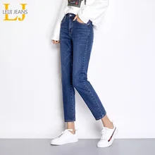 LEIJIJEANS Autumn Blue Color 5XL 6XL Plus Size Cotton loose Denim pant Mid Waist Full Length Regular Boyfriend Jeans for Women