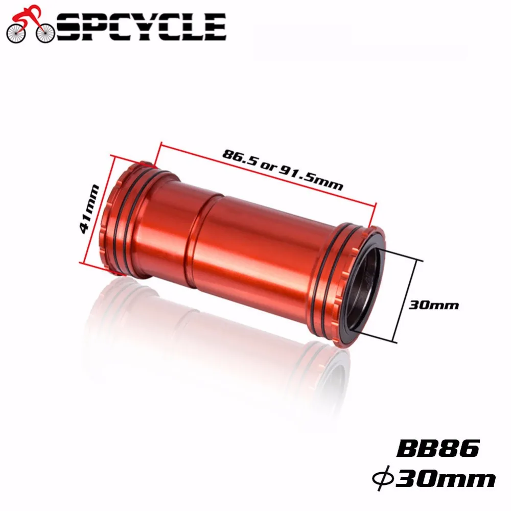 Spcycle BB86 BB90 BB92 30 мм нижние кронштейны для шоссейного горного велосипеда