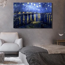 Известный плакаты с живописью и репродукции, настенное искусство холст картины Звездная ночь Ван Гога домашний декор для Гостиная