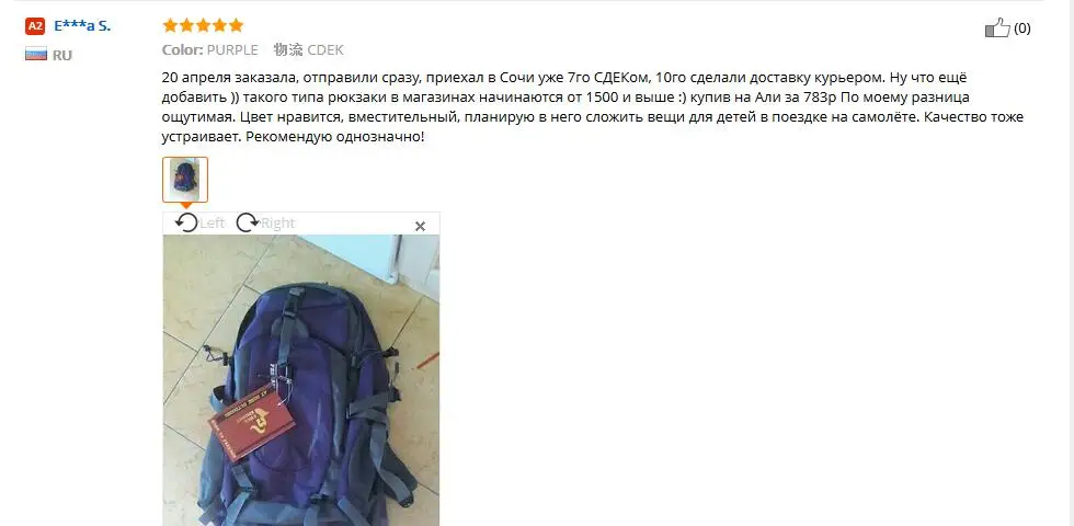 aeProduct.getSubject()