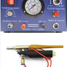 Горячая Распродажа аргона сварочный аппарат, ювелирные изделия Блеск сварщик, ювелирные изделия сварочный аппарат 220 В с 1 электрода