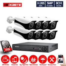 8CH POE IP система наблюдения ссtv набор 5.0MP наружная Водонепроницаемая PoE ip-камера аудио запись ИК ночного видения комплекты видеонаблюдения