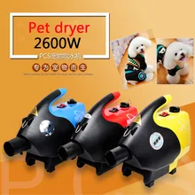 2016 New 2600W Infinitely Variable Low Noise Anion Technology Pet Hair Dryer Dog Blower Blowing Machine CP-101
