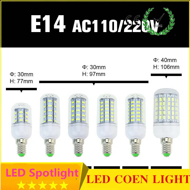 Super Bright E27 E14 5730 SMD LED lamp 220V Corn Bulb Light 24 30 42 64 ...