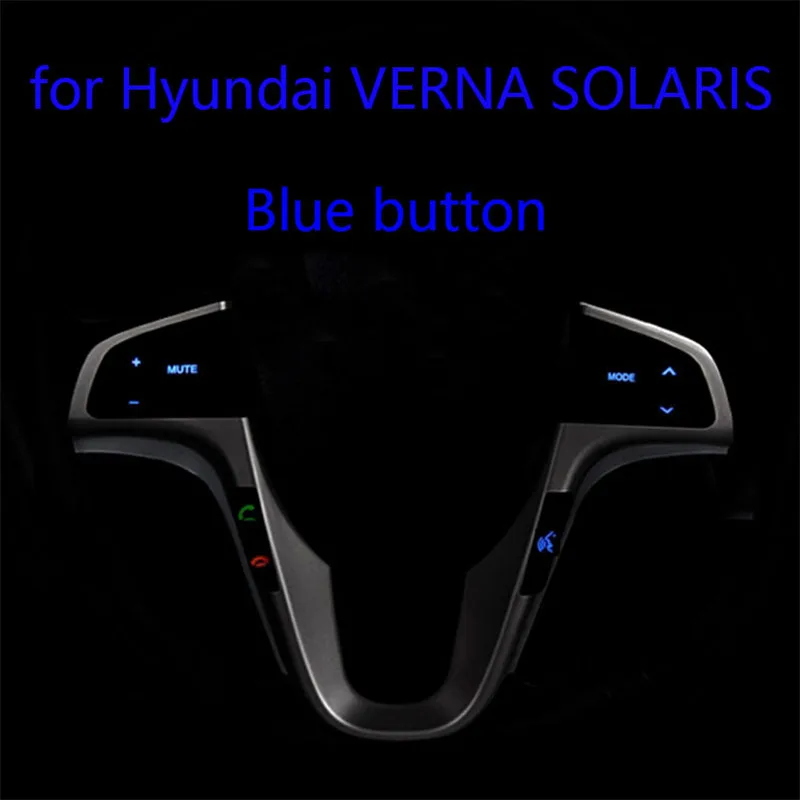 Для hyundai VERNA SOLARIS переключатель кнопки управления звуком звука и музыкой с Bluetooth Телефонная звуковая подсветка