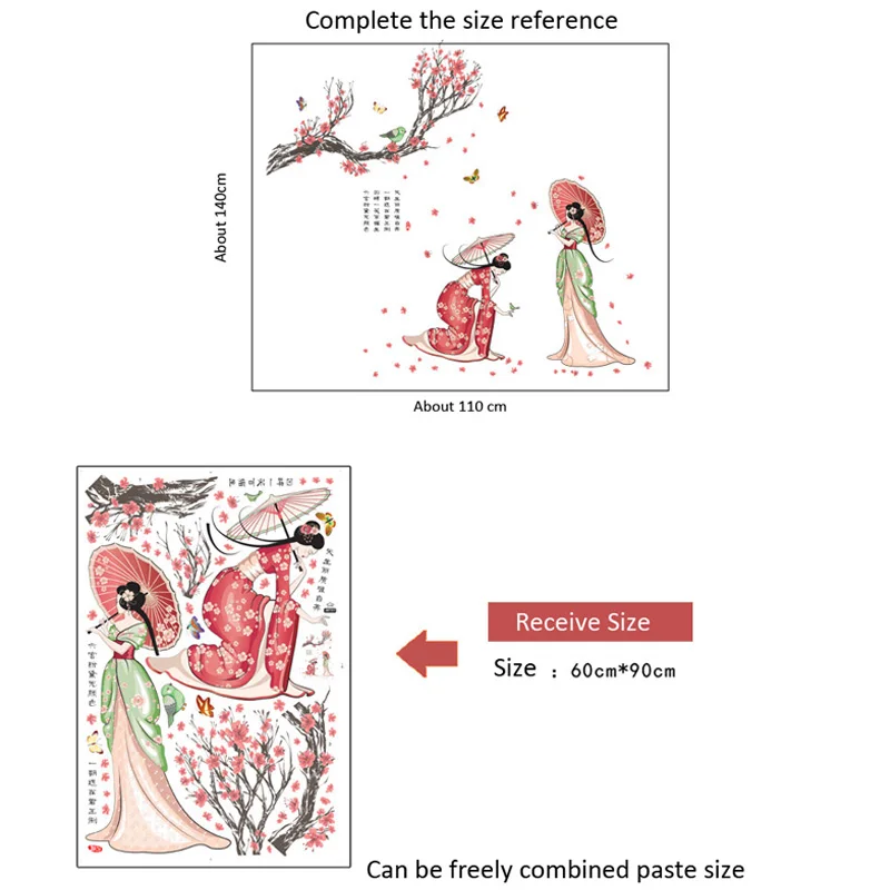 Китайский стиль ретро красивые настенные стикеры s домашний декор художественные наклейки креативные виниловые 3D обои Декор Бабочка Наклейка украшение