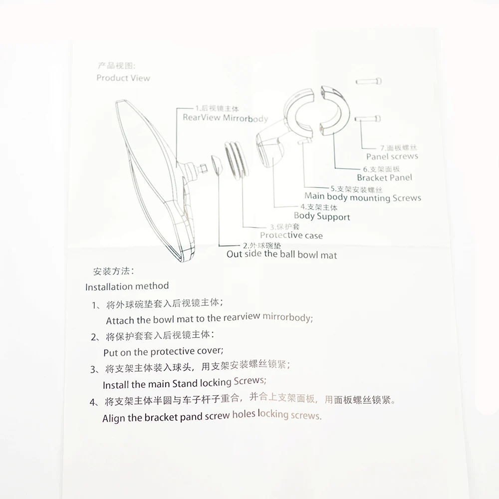 MT124 (3)