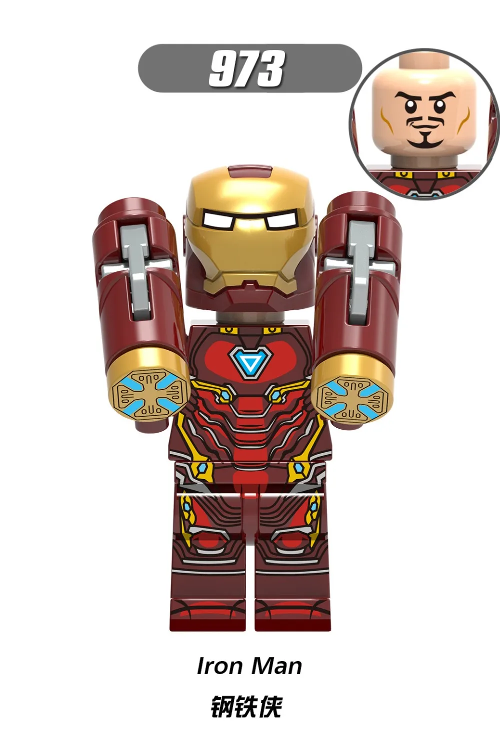 avengers lego _1