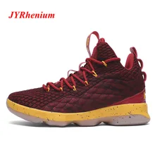 JYRhenium Professional Men Basketball Shoes Classic Sneakers Adult Authentic Zapatillas Hombre Deportiva Boots Students Big Size JYRhenium Professional Men Basketball Shoes Classic Sneakers Adult Authentic Zapatillas Hombre Deportiva Boots Students Big Size