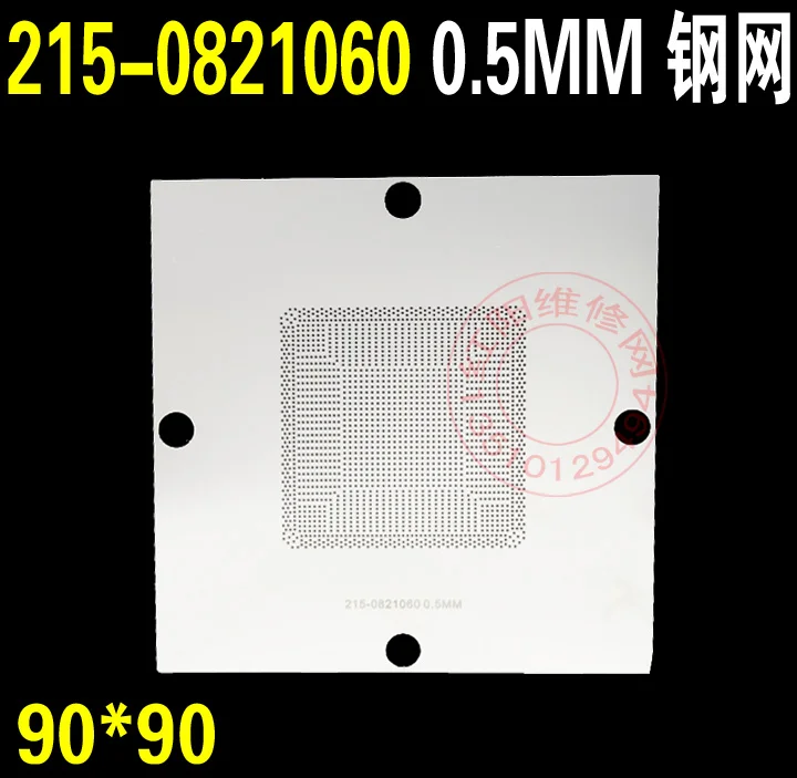 

90*90 stencil 215-0821330 215 0821330 215 0821379 215-0821379
