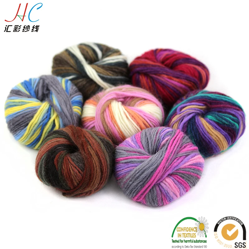 Buy Jingxing, OEKO TEX standard wolle yarn factory huicai, direct online