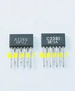 

Free shipping. genuine twin tube 2SA1349 / 2SC3381 2SA1349-GR / 2SC3381-GR