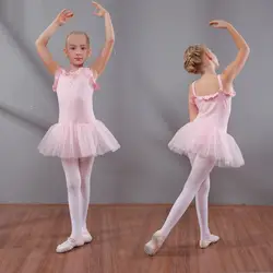 Детские Балетные танцевальные платья соединители для девушек танцевальные платья для девочек танцевальные юбки Детские балетные юбки