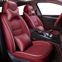 Автомобиль считаем Авто кожаные сиденья для subaru forester impreza xv outback аксессуары Чехлы для сидения автомобиля