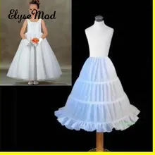 Распродажа трапециевидной формы, футбольный мяч, платья кринолин для девочек, платья дешевый трехъярусное нижнее белье для маленьких девочек