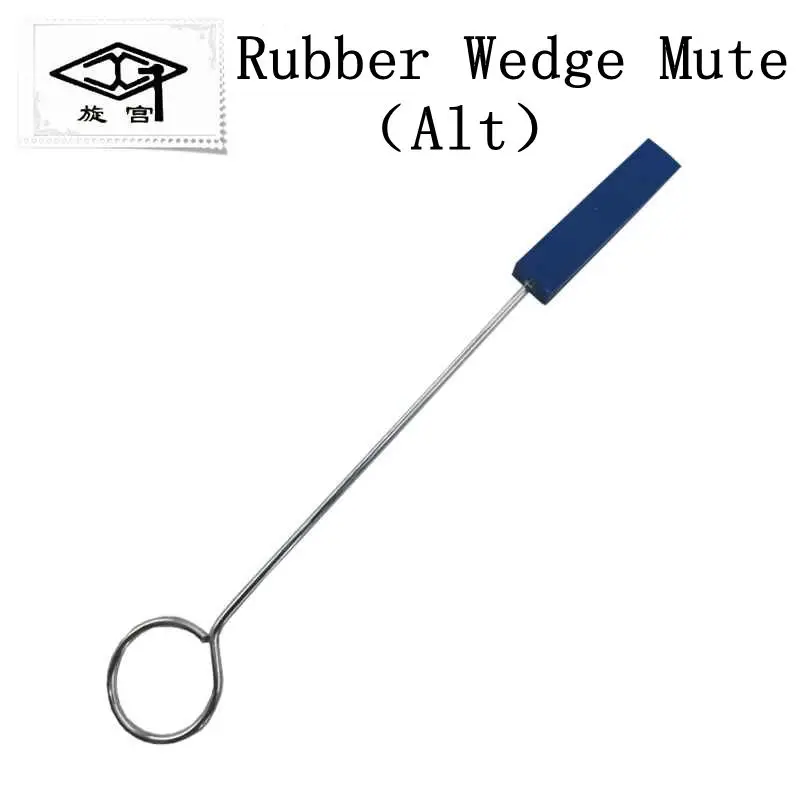 Rubber WedgeMute1212