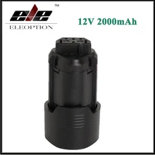 Eleoption 12 V 2000 mAh Li-ion Rechargeable batterie D’outils Électriques pour AEG BS12C2 BSS12C BS12C L1215 L1215P
