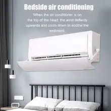 Регулируемый телескопический кондиционер дефлектор Ветер щит анти-прямой удар Крышка Кондиционера 2019ing