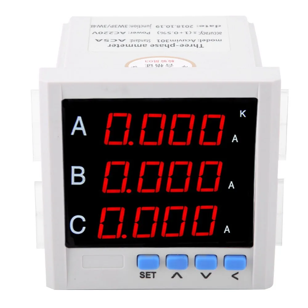 Digital LED Programmable Three Phase AC Ammeter With RS 485