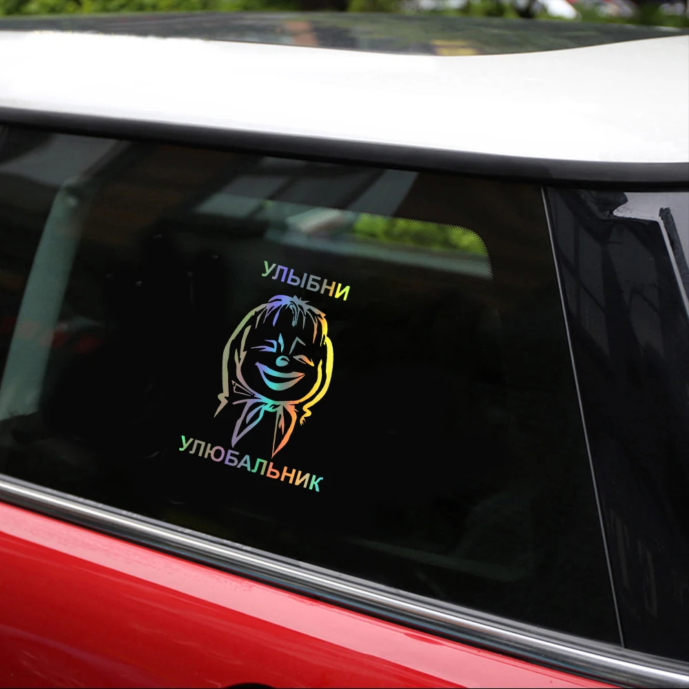 Tancredy 20x14.4cm Car Stickers and Decals Smile Amulet Funny Car Sticker Auto Windscreen Vinyl Decals Car Accessories stickers