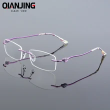 QIANJING новые очки без оправы памяти титановые гибкие женские очки по рецепту оправа для очков 631