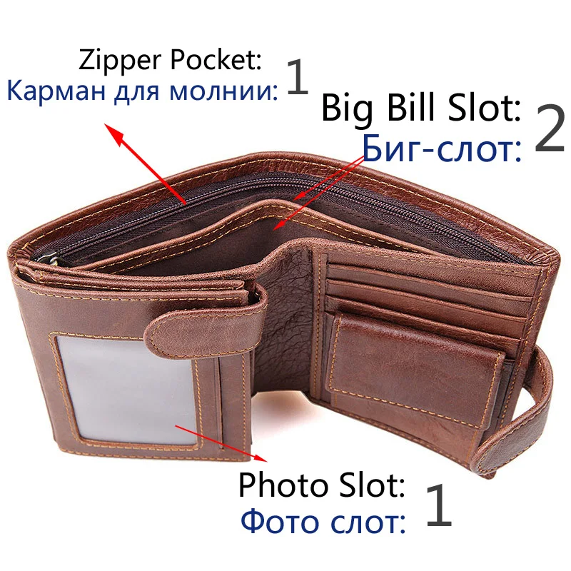 Кошелек мужской из натуральной кожи с RFID блокировкой роскошный тонкий маленький