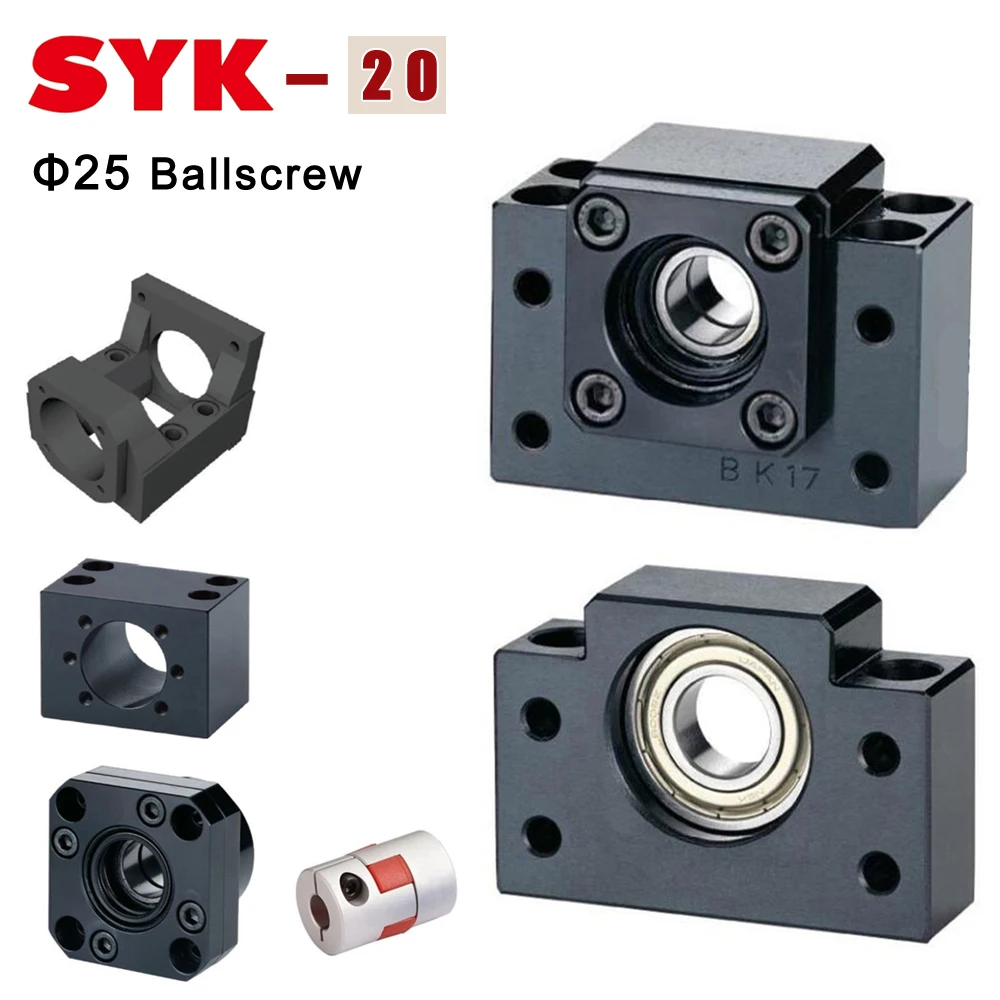 Блок торцевой опоры SYK BF20 BK20 FK20 FKA20 MGD25 MBL2 MBA20 D NL8C гайка для кронштейна двигателя