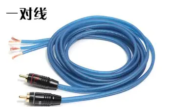 

2pcs 0.75m Amplifier computer audio cable Lotus head RCA turn speaker cable double head plug speaker cable pure copper universal