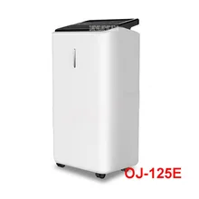 OJ-125E 220 В/50 Гц домашний высокой мощности немой осушитель для спальни склад осушитель сухой влаги абсорбирующий осушитель 12л/24 ч