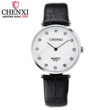 CHENXI Brand Casual font b Watch b font Style Women Wristwatch font b Fashion b font
