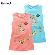 Kimocat Girls Summer Dress Hand-made diamond Cotton crown Bear Sleeveless Princess dress Costume Baby Girl Party Pearl Dress pearl embellished sleeveless dress