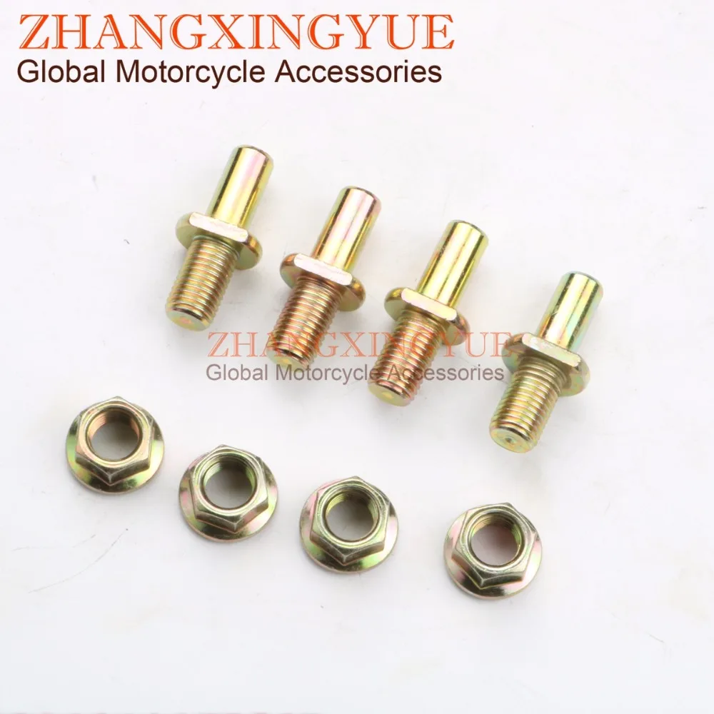4PC/set Driven Sprocket Bolt Set for HONDA CG110 CG125 GL100 GL125 New 90128-391-000 / 90308-382-670