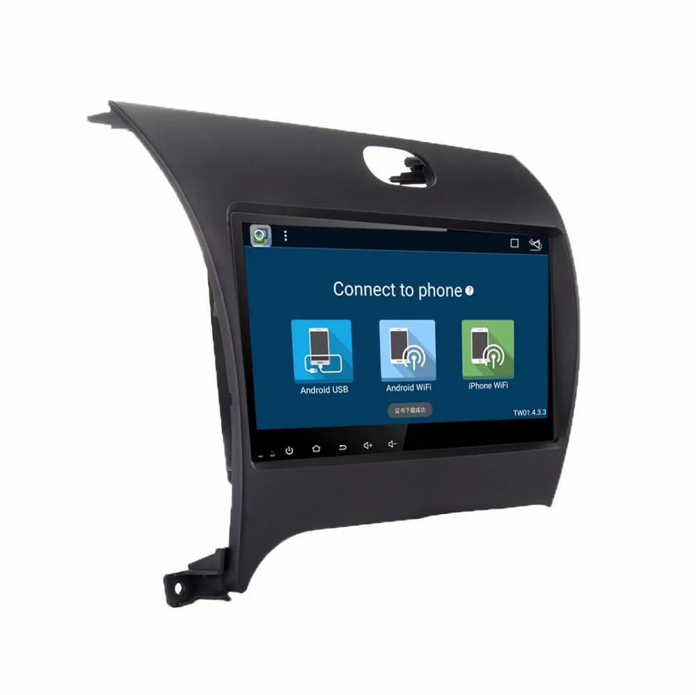 Discount Android 7.1 RAM 2G ROM 32G Car DVD for Kia CERATO K3 FORTE 2013 2014 2016 car multimedia radio gps navigation system head unit 3