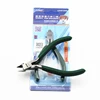 Ustar Precision Cutting Nippers Side Cutter Pliers For Gundam Model Assembling Building Hobby DIY Tools 2
