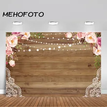 ^#Cheap MEHOFOTO Lace Rustic Wood Wall Backdrop Bridal Shower Wedding Background Floral Wood Board Birthday Banner Photography Backdrops ^#Cheap MEHOFOTO Lace Rustic Wood Wall Backdrop Bridal Shower Wedding Background Floral Wood Board Birthday Banner Photography Backdrops