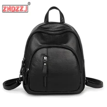 Vintage Mini Backpack Two Zipper Women Backpack Good Quality Black PU Leather Backpack Sac a Dos Femme High Capacity Travel Bag