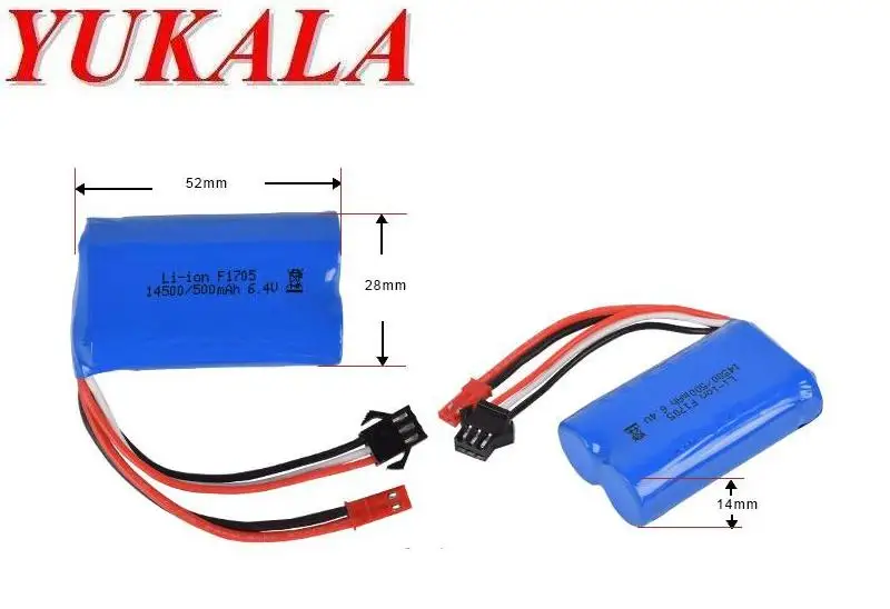 

YUKALA 18401 18402 18403 18404 18405 18409 1/18 high speed RC truck battery 6.4v 500mah Li-ion battery 2pcs/lot free shipping