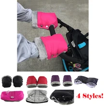 Зимняя теплая меховая флисовая коляска с муфтой для рук, детская коляска, чехол для рук, сумка для коляски, муфта для коляски, аксессуары для коляски