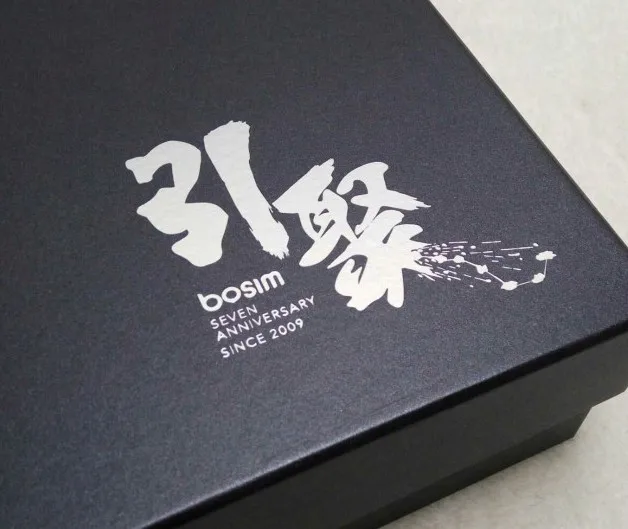 logo printed