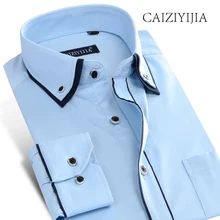 Caiziyijia Высокое качество Мужская рубашка с длинным рукавом Новое поступление двойной Слои платье рубашка модные однотонные Camisa Masculina Slim Fit