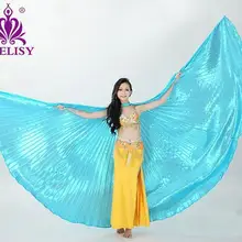 Распродажа. Сценический костюм для танца живота в виде крыльев Исиды