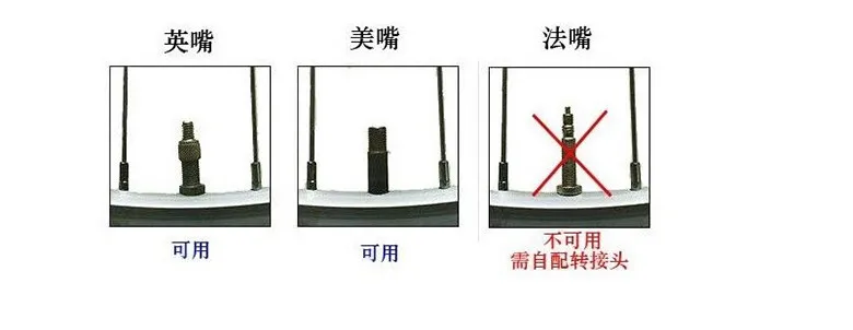 Excellent Wholesale 1000pcs/lot bicycle Tire Valves caps LED light Skull bike lamp 4 colors to choose 6 Excellent Wholesale 1000pcs/lot bicycle Tire Valves caps LED light Skull bike lamp 4 colors to choose 6