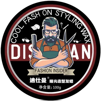 

Pomade male hair wax strong style fluffy styling gel cream Rapid modelling hair mud #854